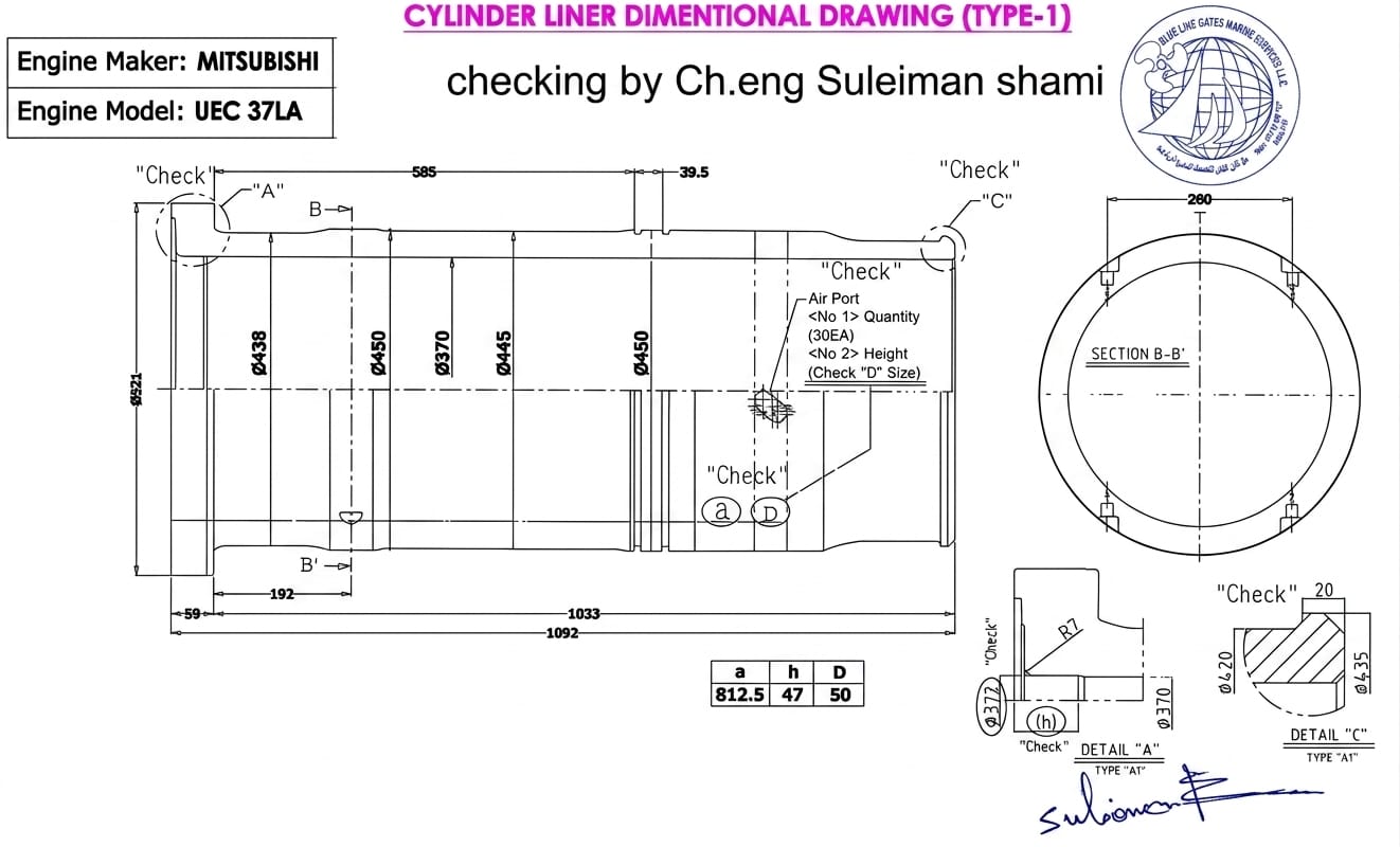 CYLINDER LINER FOR UEC37LA